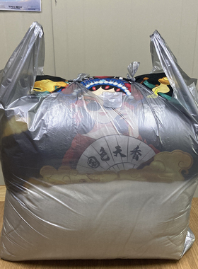 银灰色大号塑料背心袋 加厚服装打包袋 手提防尘收纳袋子超大胶袋