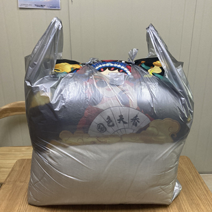 银灰色大号塑料背心袋 加厚服装打包袋 手提防尘收纳袋子超大胶袋