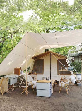 山也至子钻石TC棉布天幕户外大型野地帐篷露营方形蝶形遮阳棚防雨