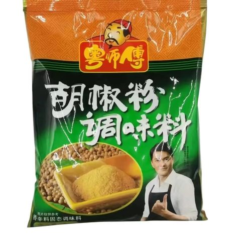 粤师傅胡椒粉454g 商用白胡椒粉大料羊肉汤炒菜胡辣汤调味料家用