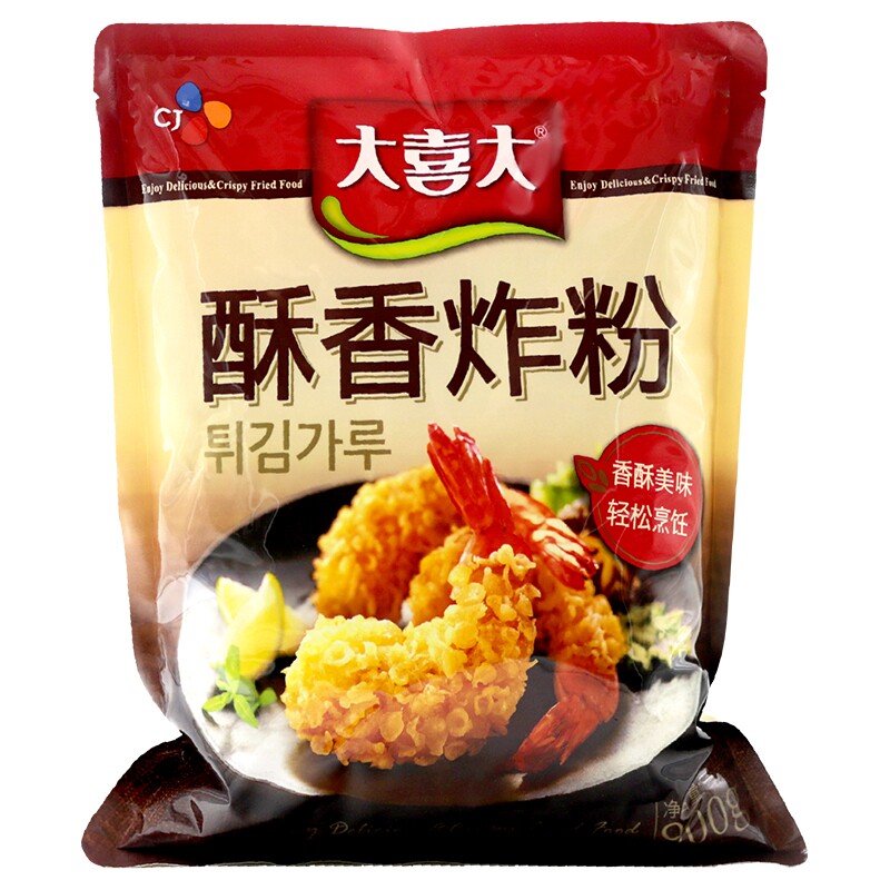 大喜大酥香炸粉900g家用韩式炸鸡粉裹粉脆皮油炸粉鸡米花鸡翅鸡排