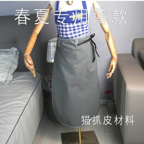 多次使用老人隔尿裙吸尿可以机洗