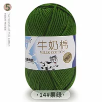 Фруктовый зеленый 14 фруктовый зеленый