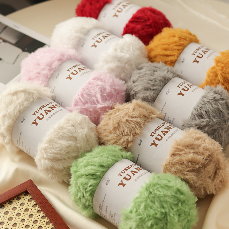 仿水貂绒皮草线粗毛线团珊瑚绒兔毛裘皮绒织围巾手工diy毛线编织