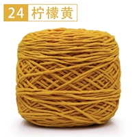 Лимонный желтый 24 лимонный желтый