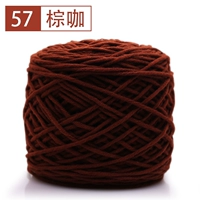 Коричневый 57 коричневый кофе