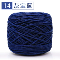 Серый синий 14 серого синего цвета