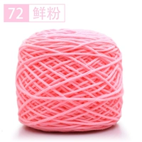 Gyened Color 72 свежий порошок