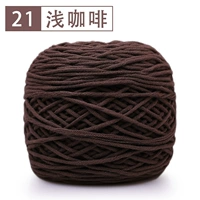 Мелкий кофе 21 мелкий кофе