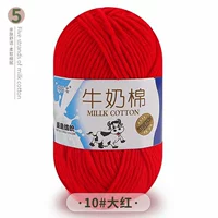 Красный 10 красный