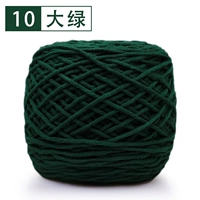 Зеленый 10 зеленый