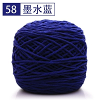 Темно -синий 58 чернила синий