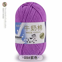 Фиолетовый 09 фиолетовый