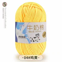 Курица желтая 04 курица желтый