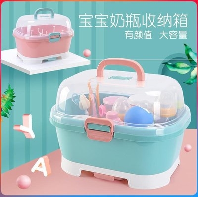 宝宝餐具收纳盒大号奶瓶储物柜辅食碗收纳多功能收纳箱存储盒家用 Изображение 1 宝宝餐具收纳盒大号奶瓶储物柜辅食碗收纳多功能收纳箱存储盒家用 Изображение 1