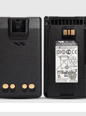 适配XIRP8668I P8200防爆手咪可识别IMPRES附件ATEX级别 PMNN4067