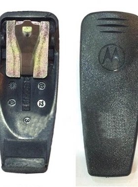 摩托罗拉MTP3150背夹MTP3100 MTP3200 MTP3250背夹 腰夹 后夹