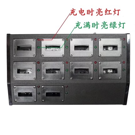 摩托罗拉对讲机MTP850 MTP830 810十路充电器10路联排座充多路充