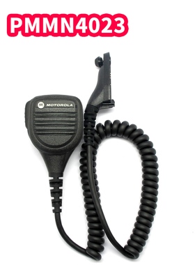 原装摩托罗拉GP328PLUS PMMN4023消噪分体式扬声器PMMN4023手咪
