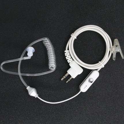 BFDX北峰对讲机耳机BF-630/620/370/390/996/760专用空气导管耳麦