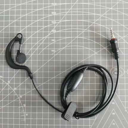 适用于八重洲FT3DR FT2DR VX-6R VX-7R/EVX-S24对讲机耳挂式耳机