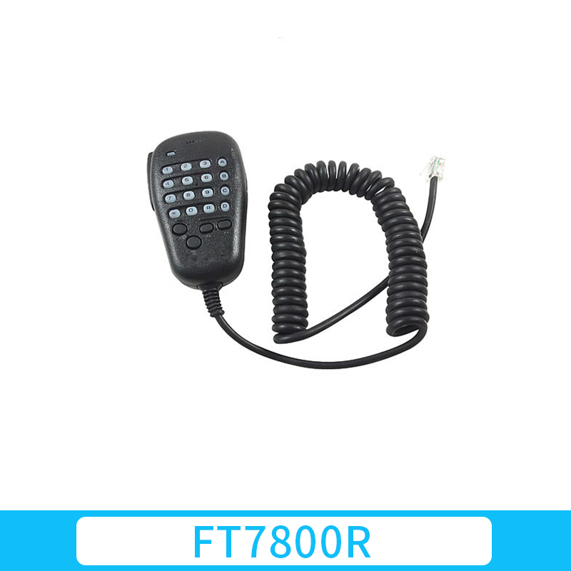 FT7800R/8800R/FT8900R/FT7900R车台数字手咪MH-48A6J八重洲话筒