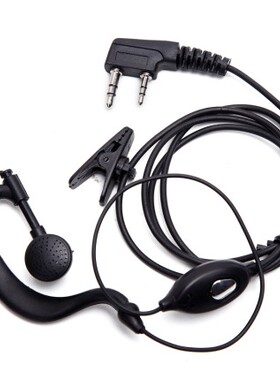 宝锋480对讲机耳机 宝峰BF-888S BF-UV5R对讲机耳机线992通用