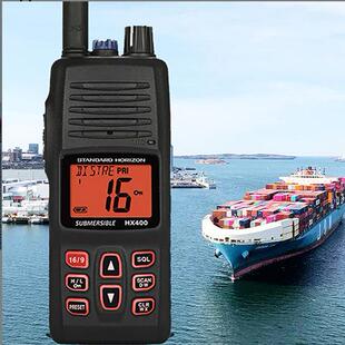 HX400IS对讲机 船用对讲机防水 大功率船用港口码头甚高频