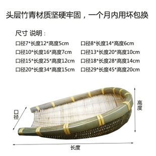 筲货编【铲沥筛家米竹箕口淘筲筐菜簸竹编水竹农洗箕现开】v