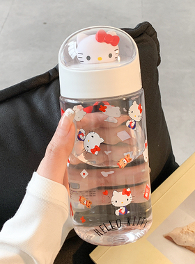 hellokitty水杯女生高颜值2025新款可爱便携小巧塑料学生杯子夏日