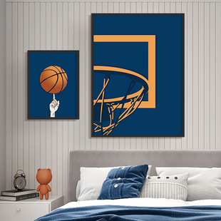 饰画体育馆运动篮球组合有框画 现代简约儿童房挂画男孩卧室床头装