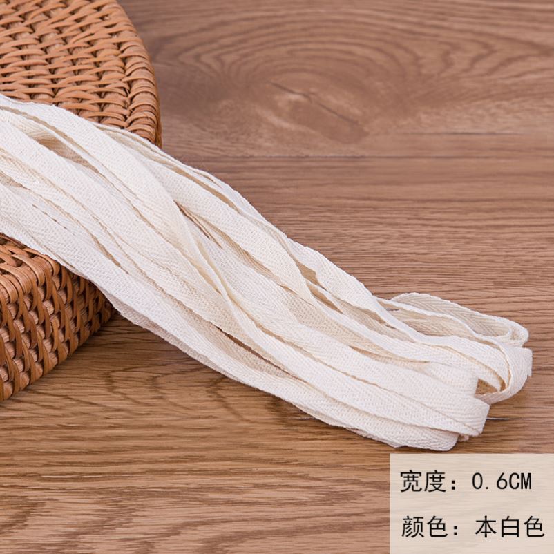 纯棉被套被子人字包边绳条被固定辅料细绳角棉四角带绑带纹织带
