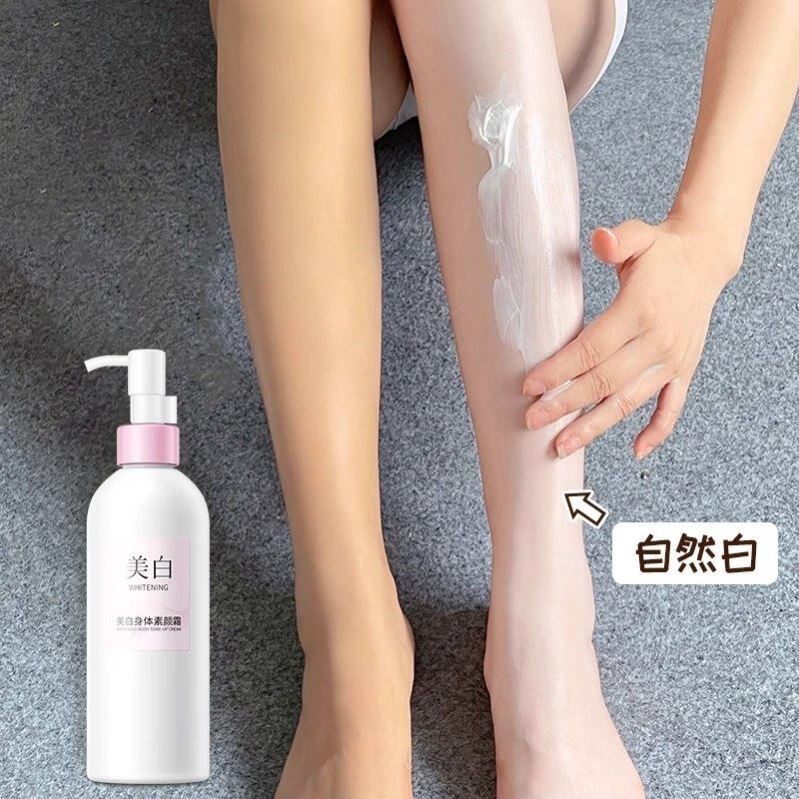 美白身体素颜霜全身可用冷白皮变白神器不沾衣男女懒人遮瑕身体乳