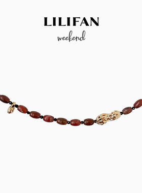 LILIFAN莉莉梵 花生纹路串珠项链 休闲精致饰品秋冬高级典雅首饰