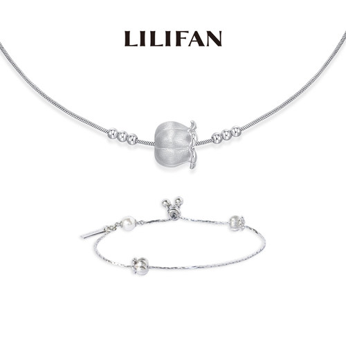 【系列新品】LILIFAN莉莉梵 拉丝铃兰路路通项链手链抽拉调节项链
