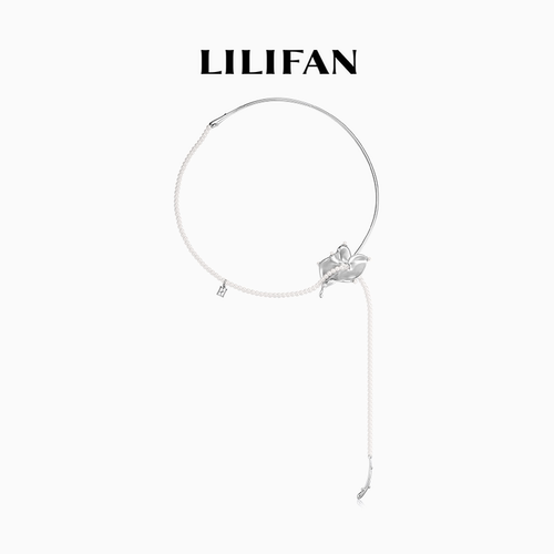 LILIFAN莉莉梵 花烛珍珠流苏项圈 流苏设计 小众气质款精致项链