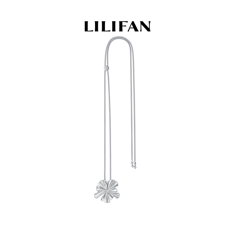 LILIFAN莉莉梵褶皱花朵项链耳环 时尚高级感长款毛衣项链多种戴法