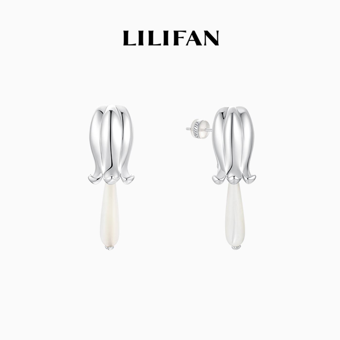 LILIFAN莉莉梵 长铃兰马蹄螺耳环 高级感珍珠耳钉 长款百搭耳饰女