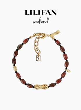 LILIFAN莉莉梵 花生纹路串珠手链 精致优雅气质手串百搭小众首饰