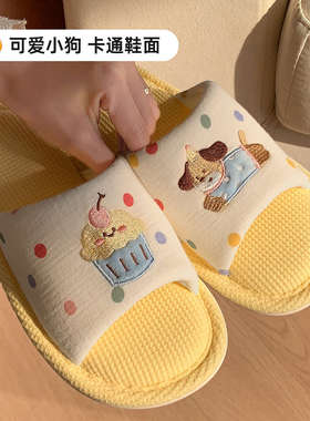 春秋居家开口拖鞋女士卡通刺绣室内家用四季舒适地板拖棉麻布艺夏