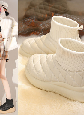 28110-1厚底雪地靴女2025冬季女鞋子加绒防水保暖面包大棉鞋