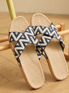 夏季亚麻拖鞋家居男女四季家用舒适棉麻情侣室内防滑地板居家凉拖
