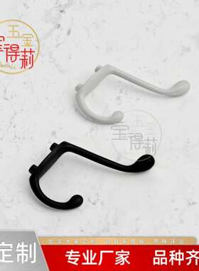 义乌黑色简约衣钩实心锌合金单孔厨房衣帽间防滑实心壁门后挂勾