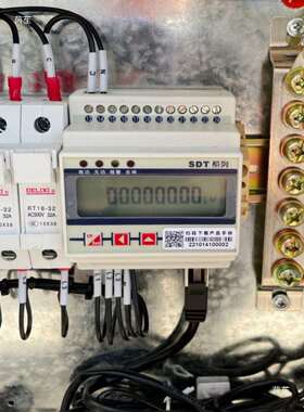 三相多功能电表SDT640-SP电流电压功率采集监控单元免拆485无