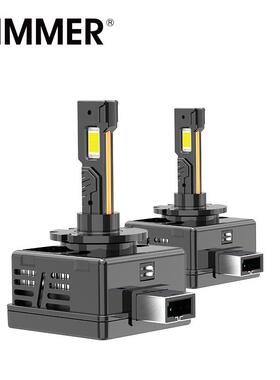 2025新款通用D系列直插款高功率高亮度Led汽车大灯D1 D3 D8 D2 D4