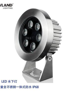工厂制作12v 18WLED水下灯水池灯3W 6WMR16 LED水底灯