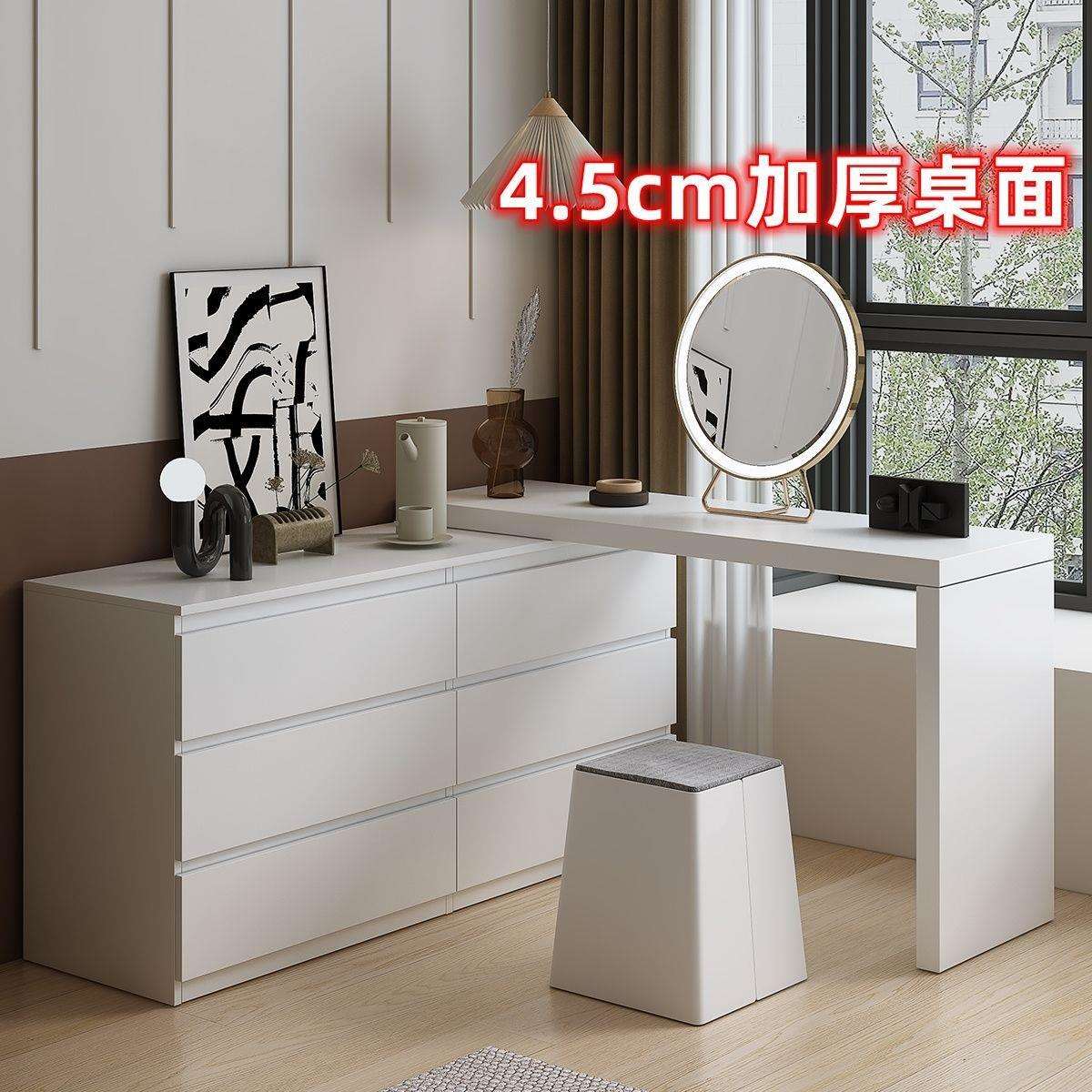 转角梳妆台卧室现代简约网红化妆桌书桌化妆台一体轻奢六威东