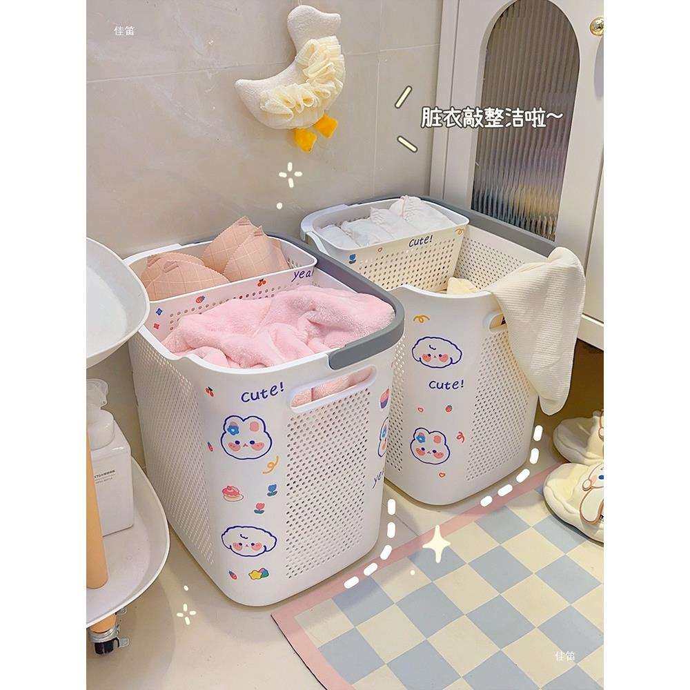 家用脏衣篓大容量放衣防水洗衣感卫生间装衣服收纳筐篮桶,手表,配件,淘宝优惠券,粉丝福利购,淘宝优惠卷