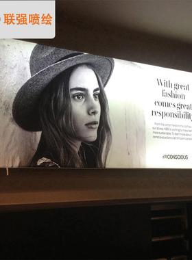 大型室外广告喷绘3P布 大型软膜喷绘 宽大高清UV3P布喷绘广告制作