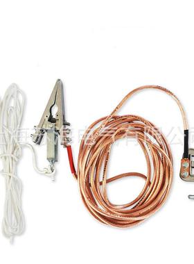 66kV铁塔专用接地线 鸭嘴式抛落导线线夹 电力铁塔防静电接地线